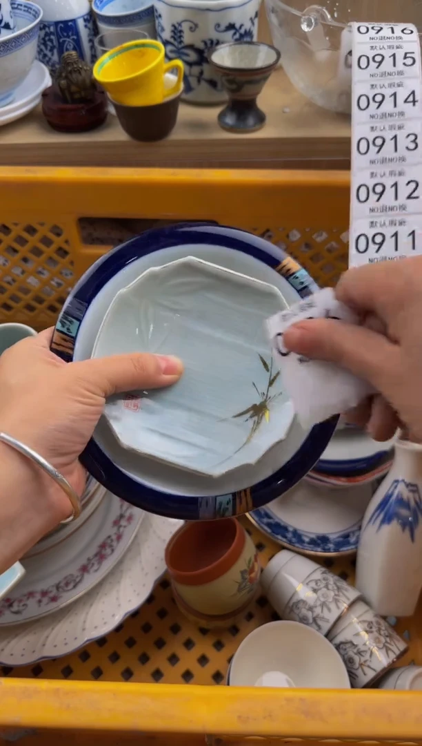 906默认微瑕，满20包邮。