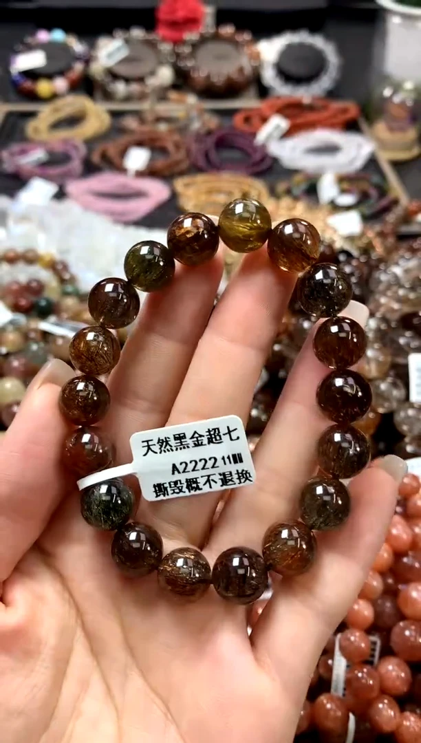 水晶手链未镶嵌11