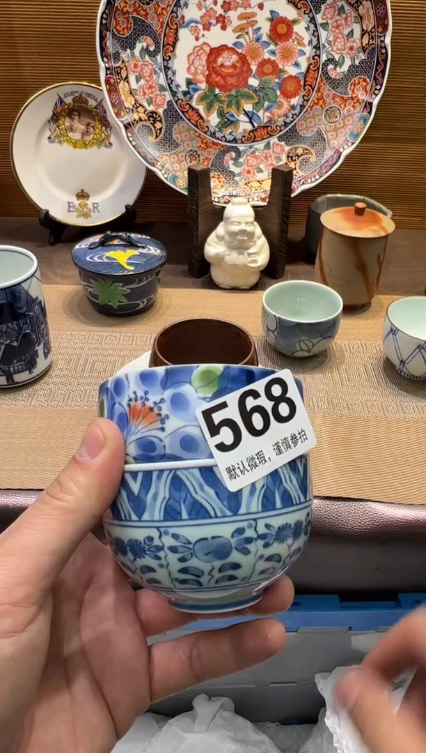 【闪购商品】陶瓷陶瓷陶瓷陶瓷陶瓷