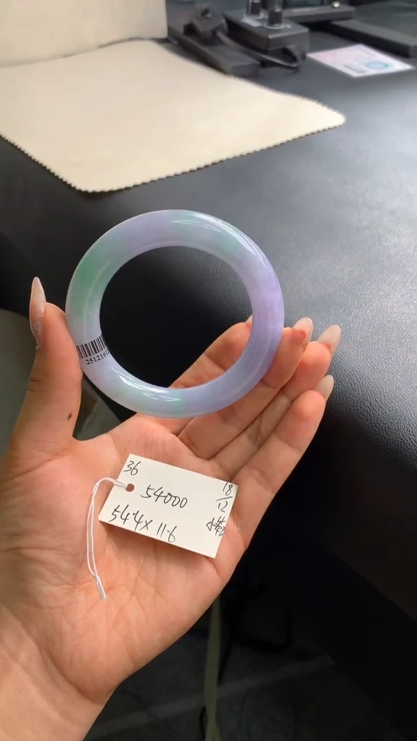 未镶嵌手镯翡翠翡翠手镯#36  圈口54.4