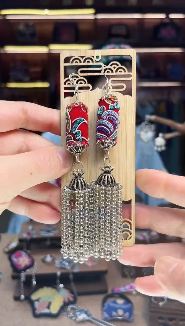 【闪购商品】织绣1820黔东南苗族刺绣