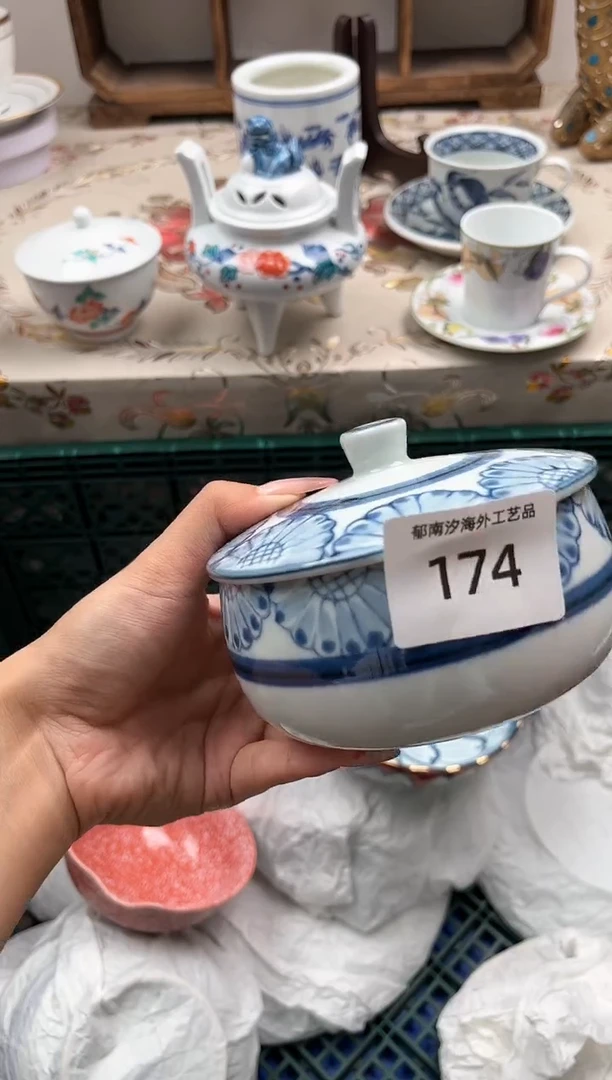 瓷片G***TI         174