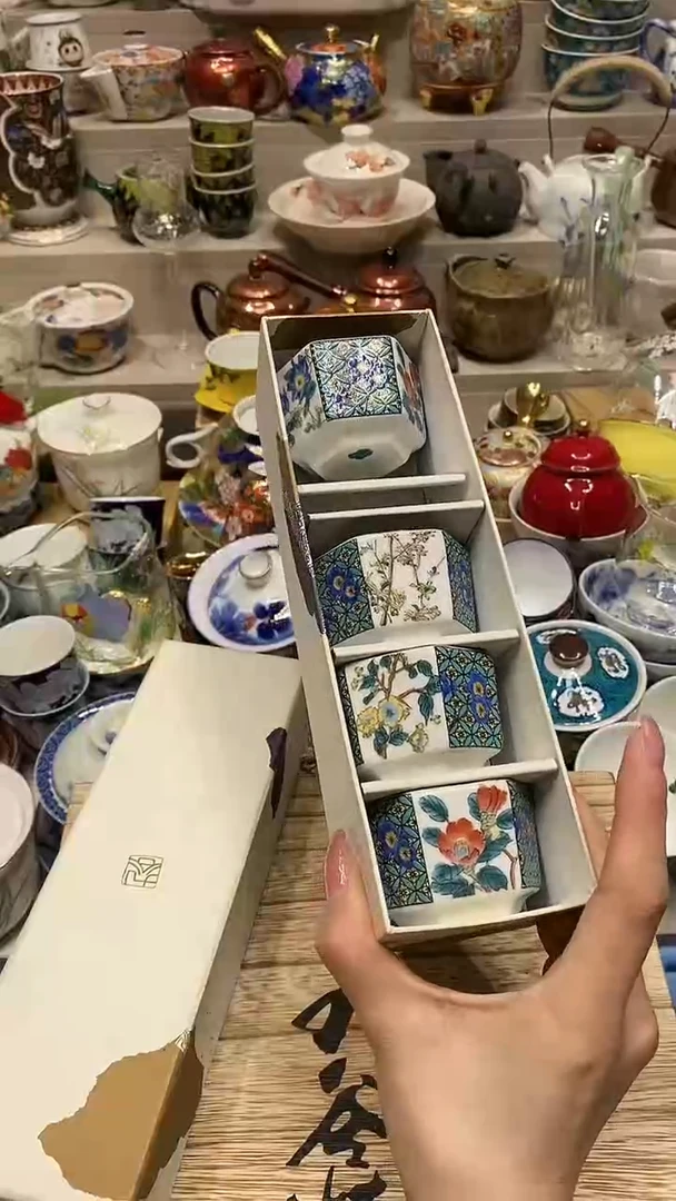 瓷片蓝*儿 必选商品属性将自动生成闪购标题