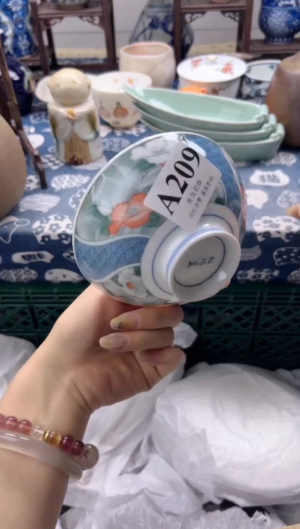 瓷片简***暴    A209