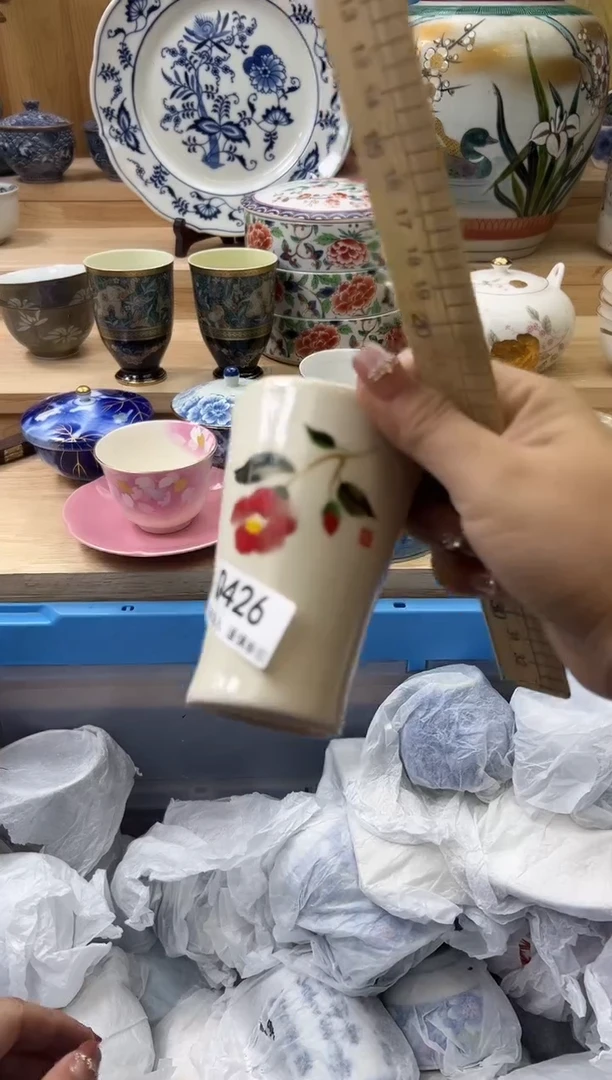 【闪购商品】瓷片426qqqqqqqqqqqq