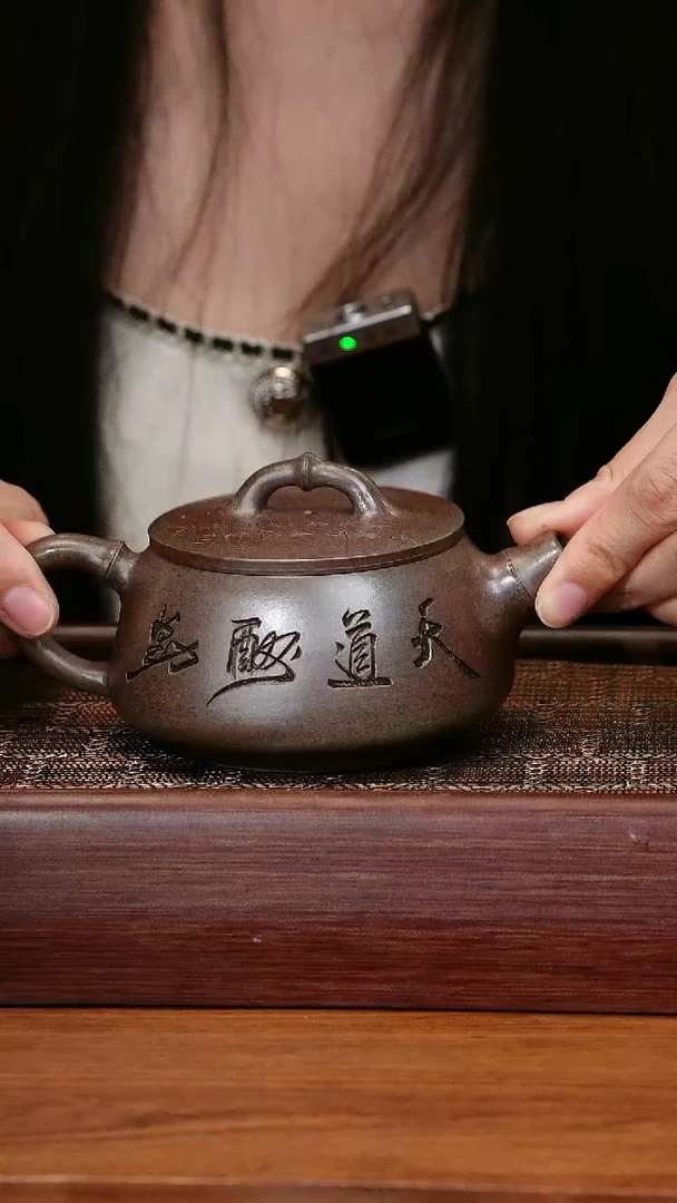 紫砂紫砂紫砂紫砂