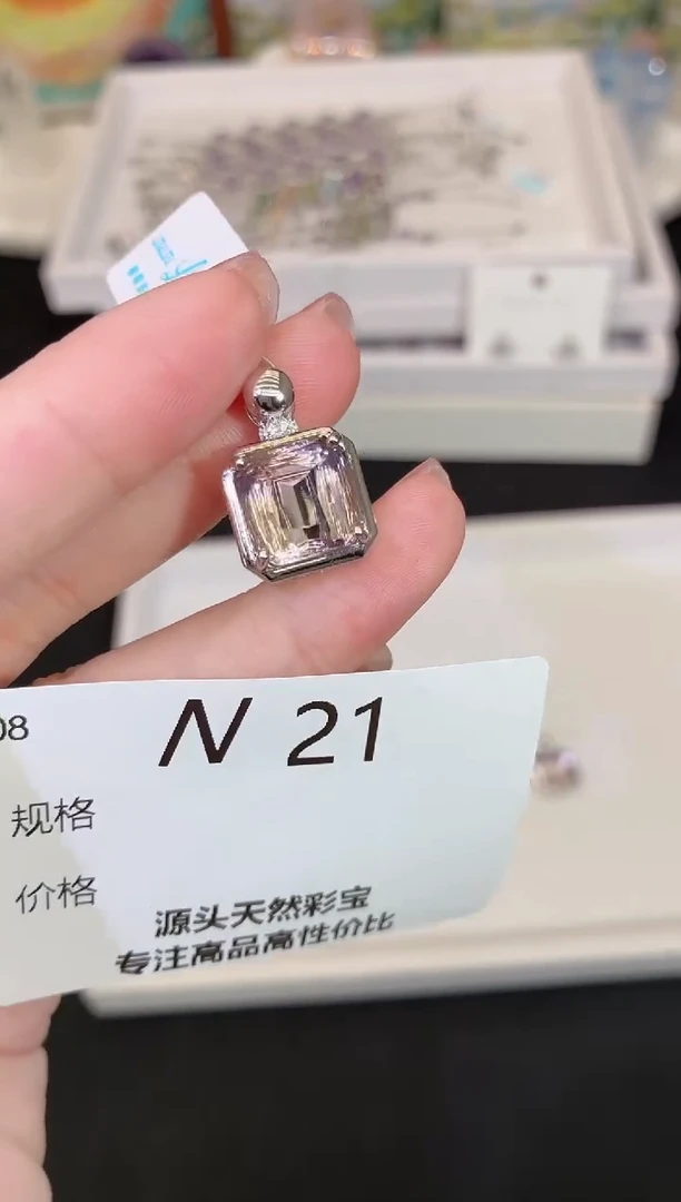 吊坠(不含链)银S925镶嵌水晶多样性发一N21