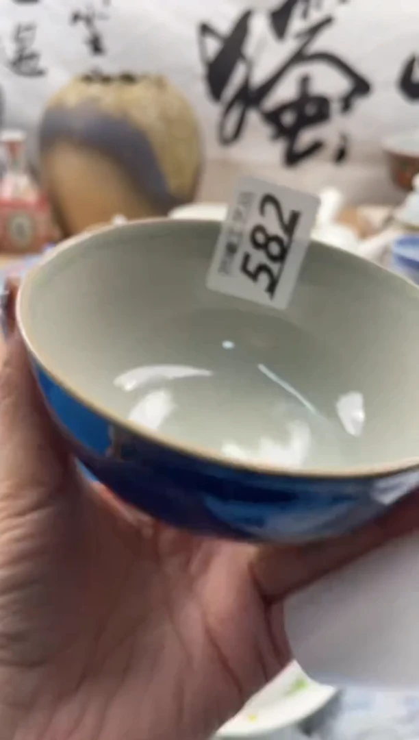 【闪购商品】瓷片582