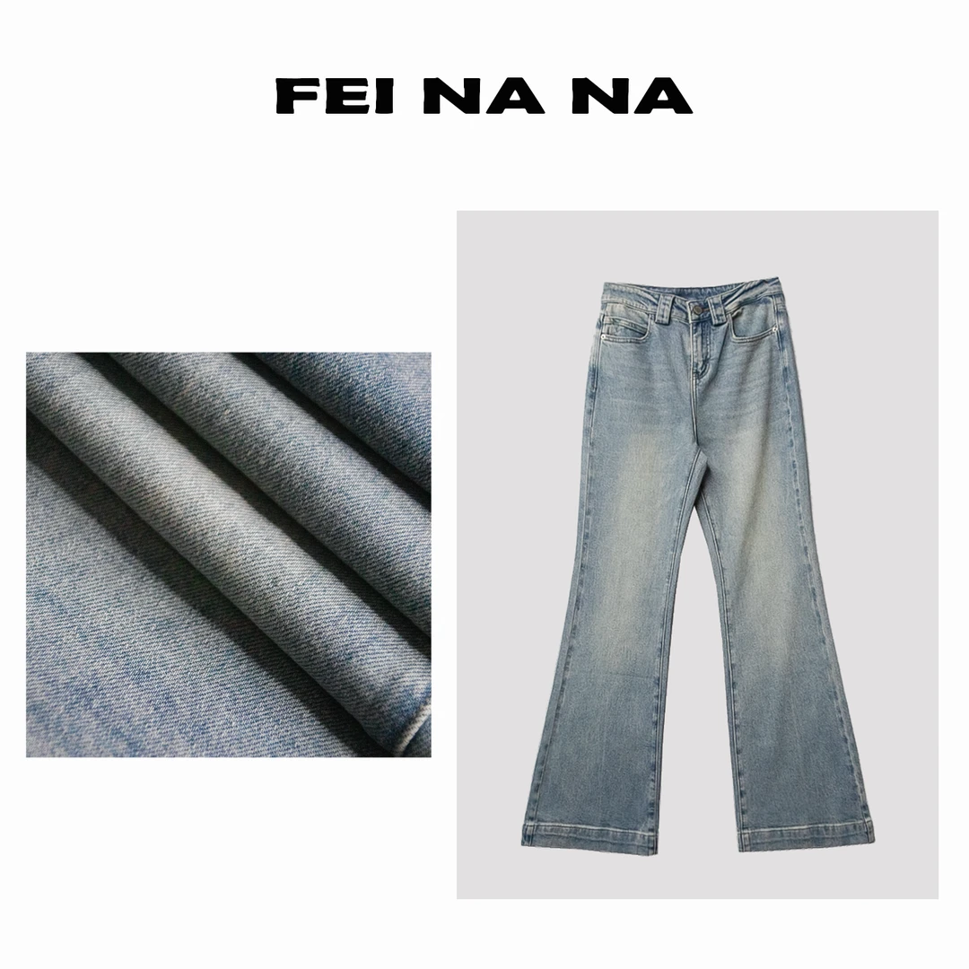 【feinana复古时尚】2025新款高腰百搭修身显瘦微喇牛仔裤022408