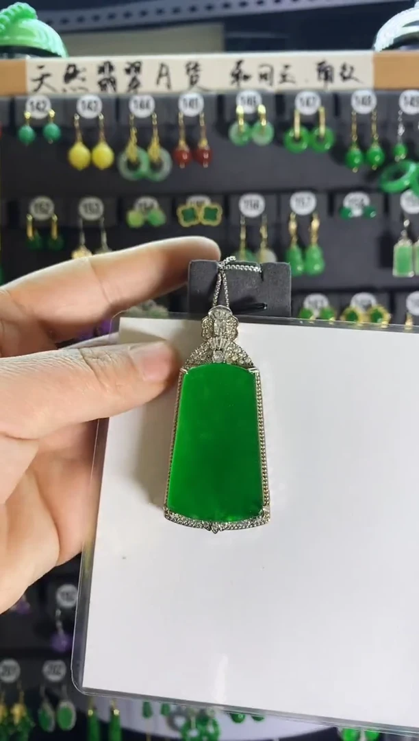 【闪购商品】翡翠颈饰银S925镶嵌250....