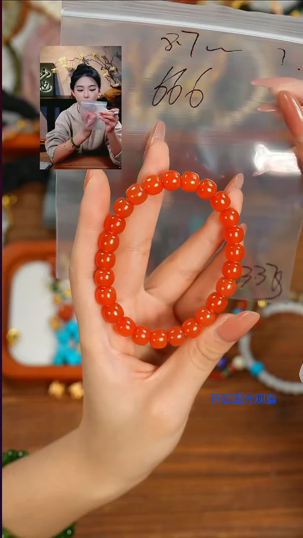 未镶嵌手串南红玛瑙家****）山也出品