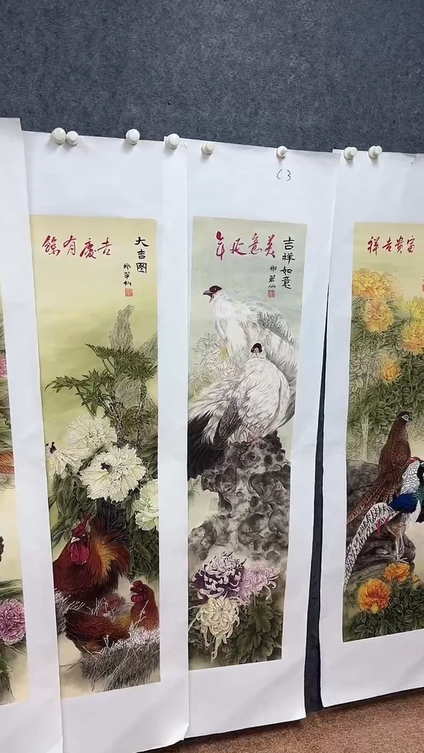 C3画画画画画画画画