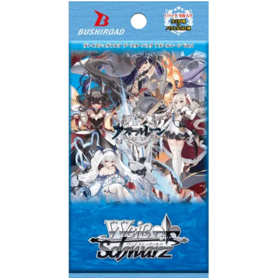 武士道【球皇拆卡】WS碧蓝航线2NIKKE海贼LYCEE 正版卡牌 直播代拆