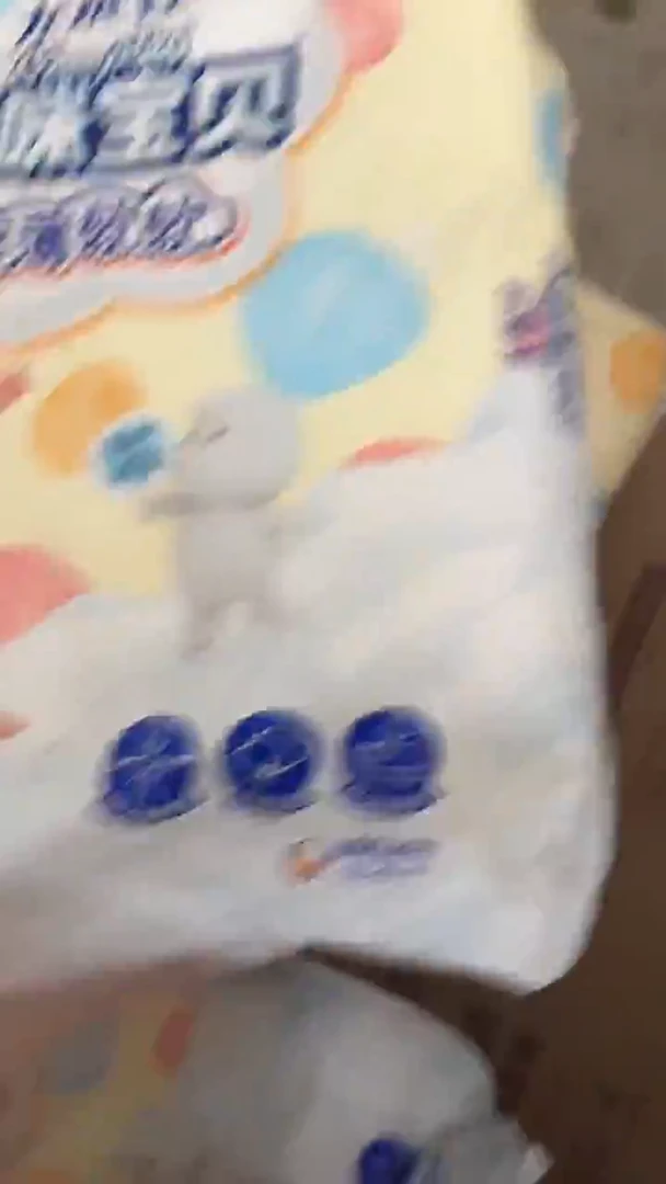 妈咪宝贝拉拉裤M46破损包