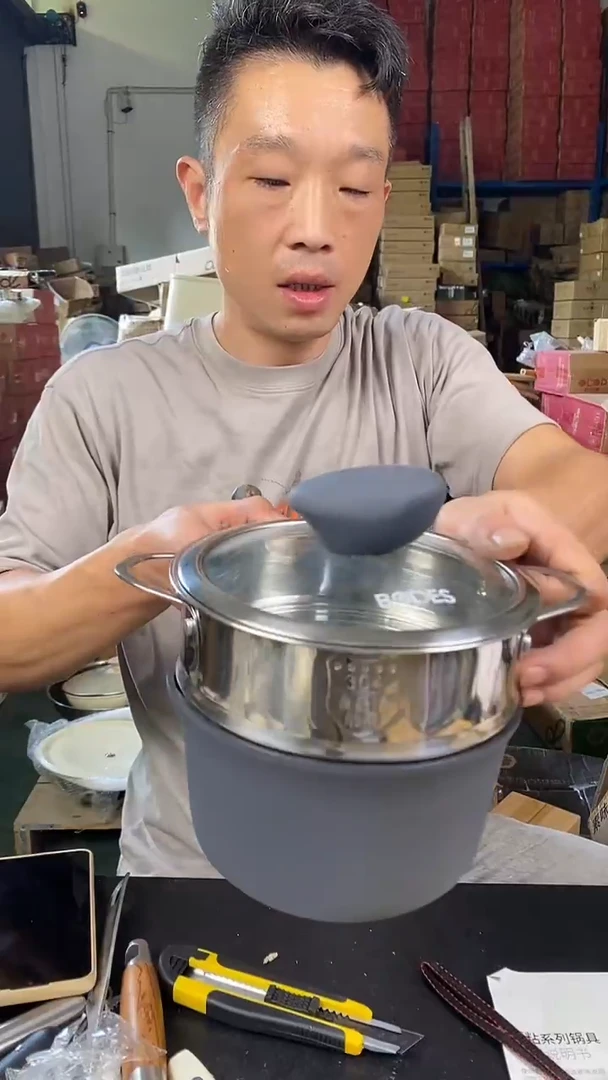 食品级塑料德马克奶锅16＋蒸笼