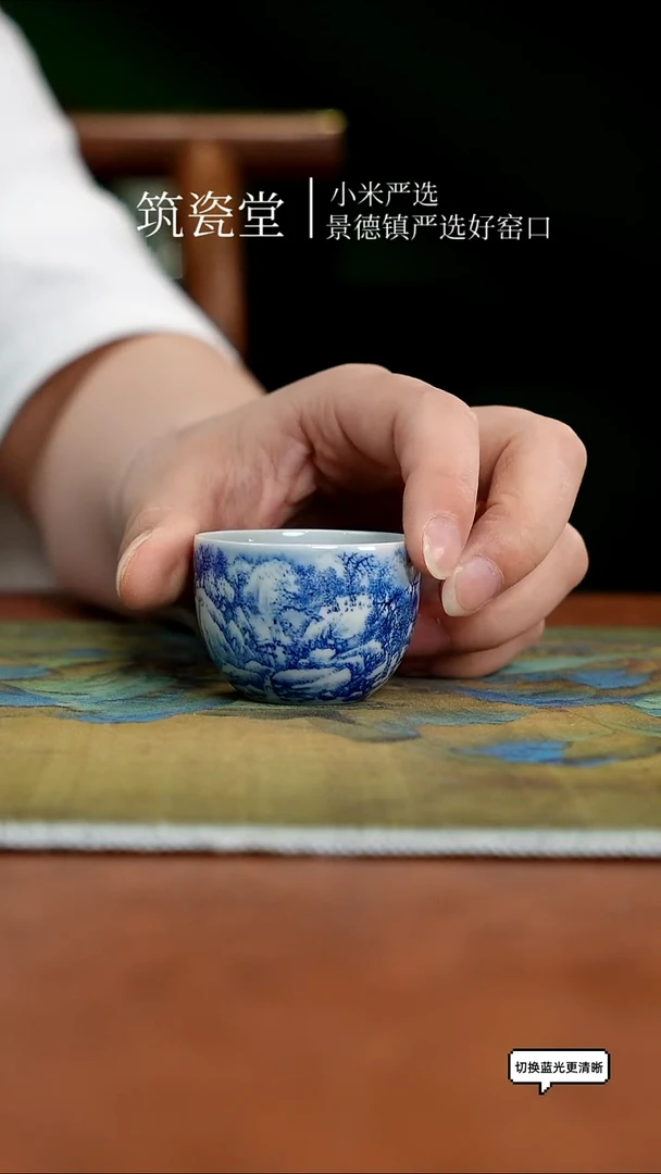 梁军梁派青花山水