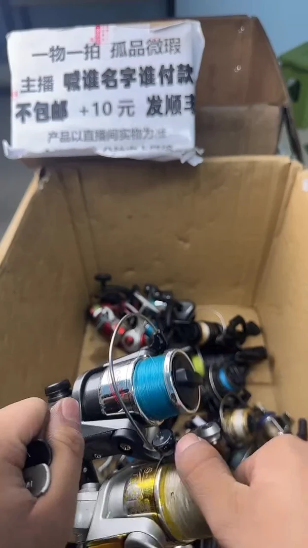 @*夏一物一拍 孤品微瑕 以直播间展示为准