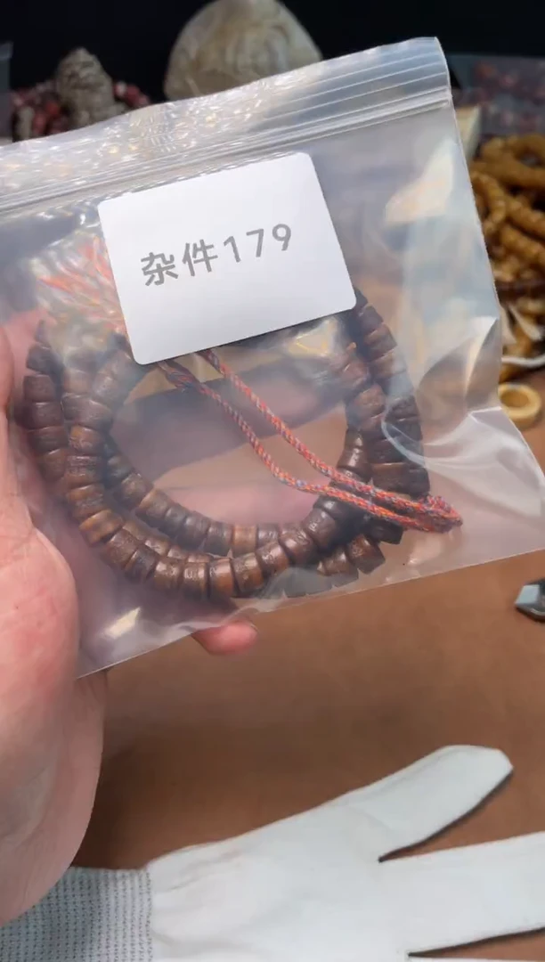 牛骨其他人**云杂件179-手作嘎嘎长串