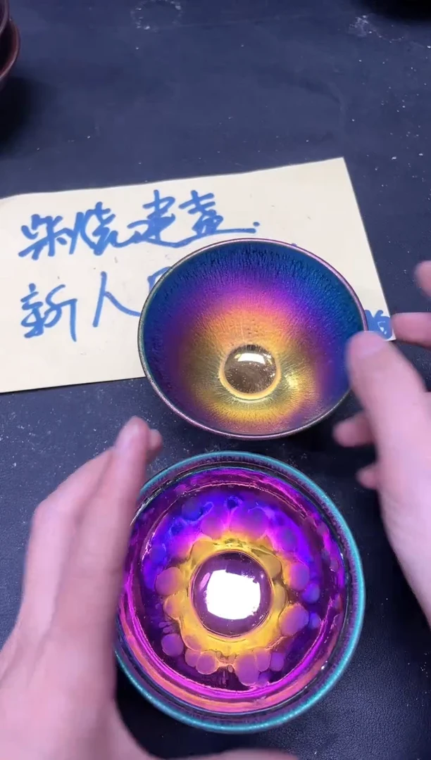 【闪购商品】茶盏91两只