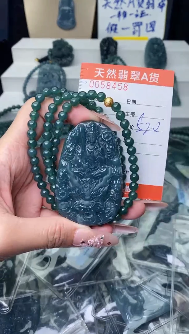 【闪购商品】翡翠颈饰未镶嵌············