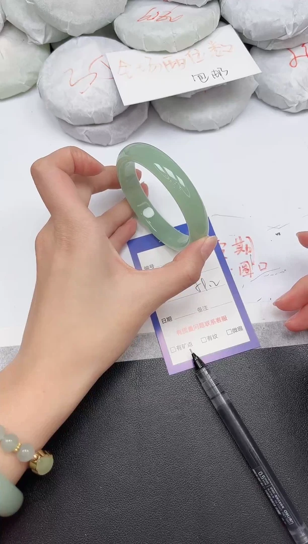 非金属无202-59.2