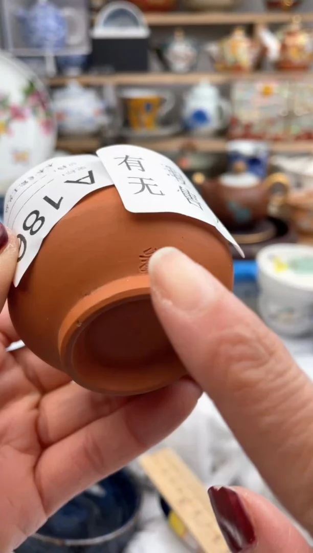 【闪购商品】瓷片186默认微瑕，看清尺寸品相再拍