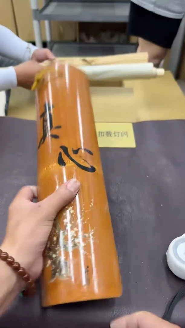 琉璃手工艺品又**一57