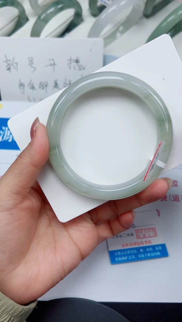 未镶嵌手镯石英质玉116-62/63