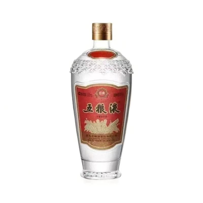 五粮液【酒水节】经典五粮液（去盒）浓香型白酒单瓶装52度500ml