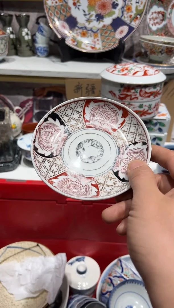 紫砂1默认微瑕满19.8包邮完美主义者慎拍