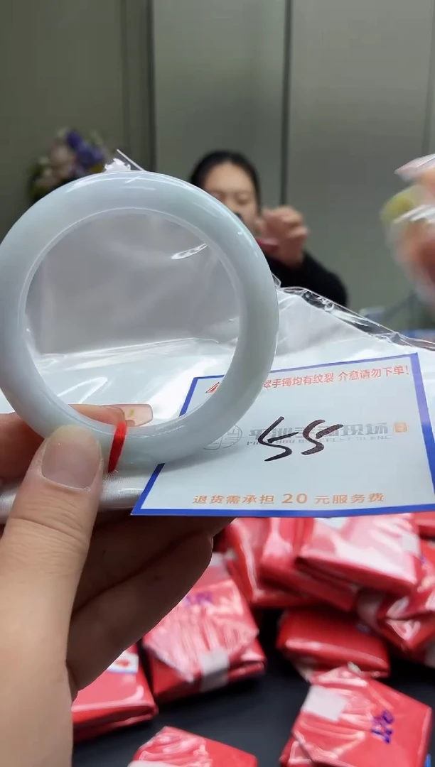 未镶嵌手镯翡翠1111111