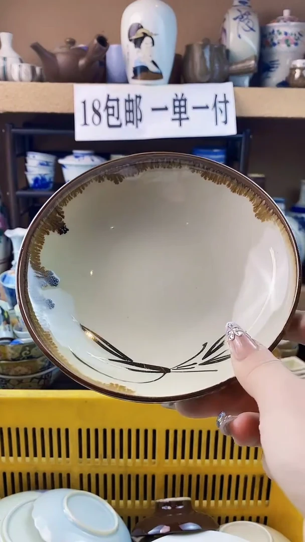瓷片高****Lxxxxxxxxxxxxx82