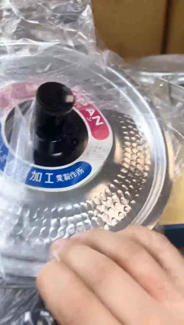 瓷片843聚宝缘优品精选