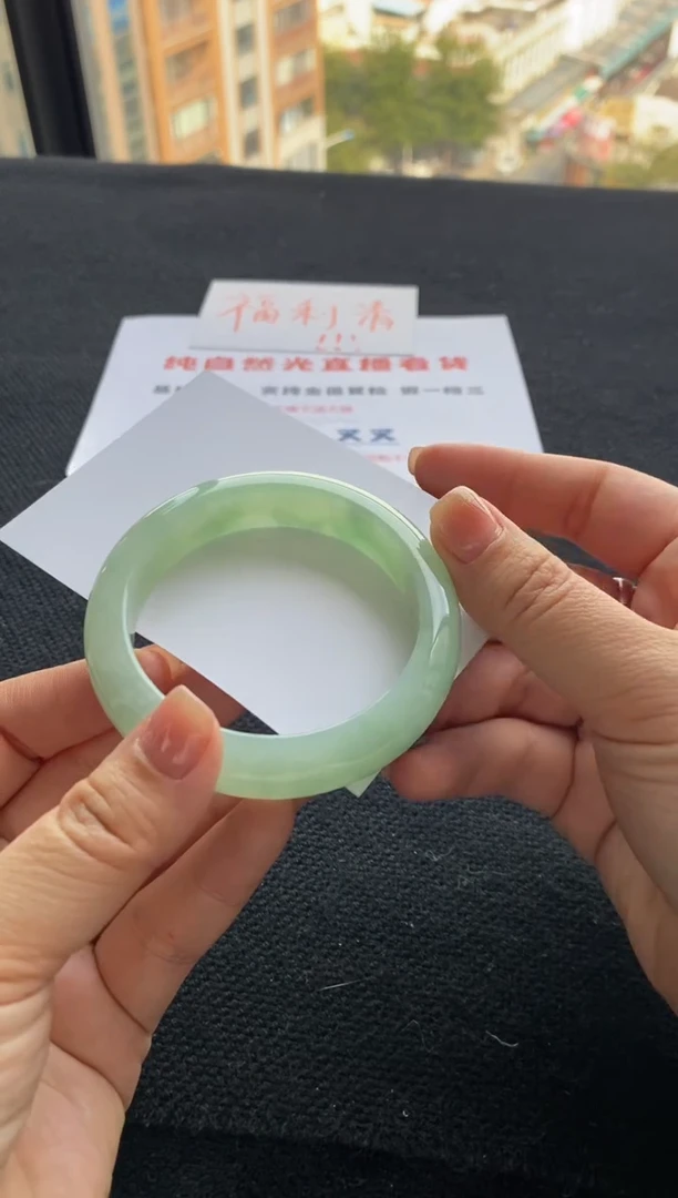 【闪购商品】翡翠手镯未镶嵌买断价XW23016315