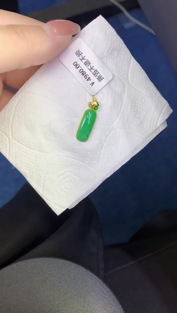 颈饰18K金镶嵌翡翠缅甸天然翡翠A货