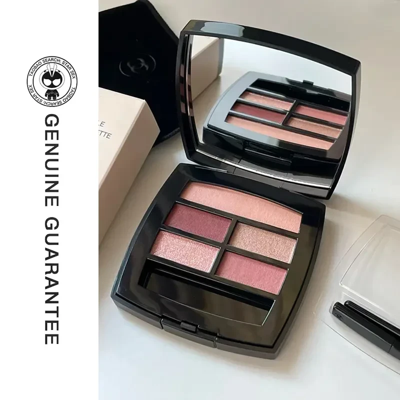 【返场福利】五色时尚眼影盘4.5g