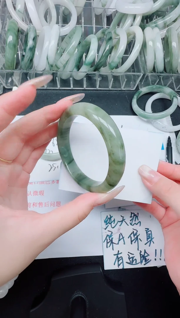 未镶嵌手镯石英质玉735/55.6
