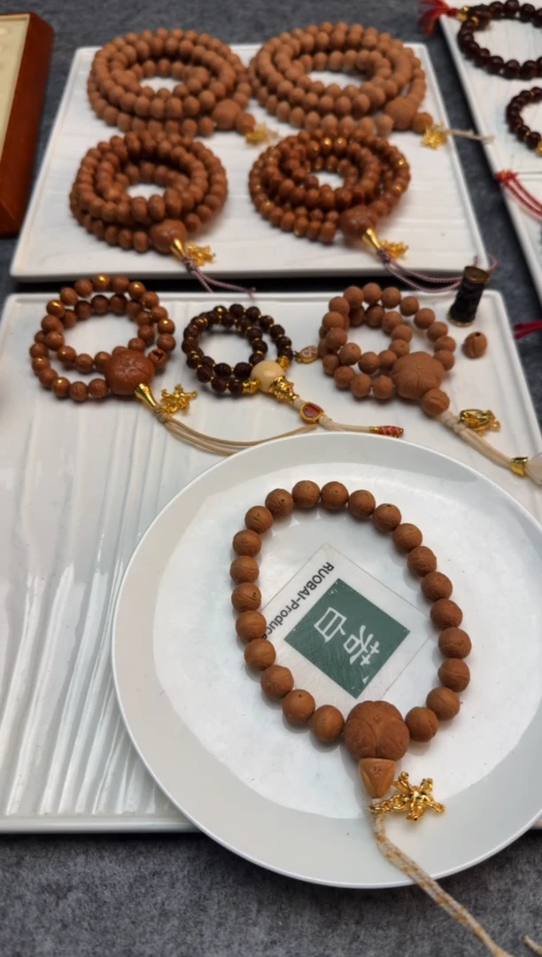 吊坠凤眼菩提10尺寸