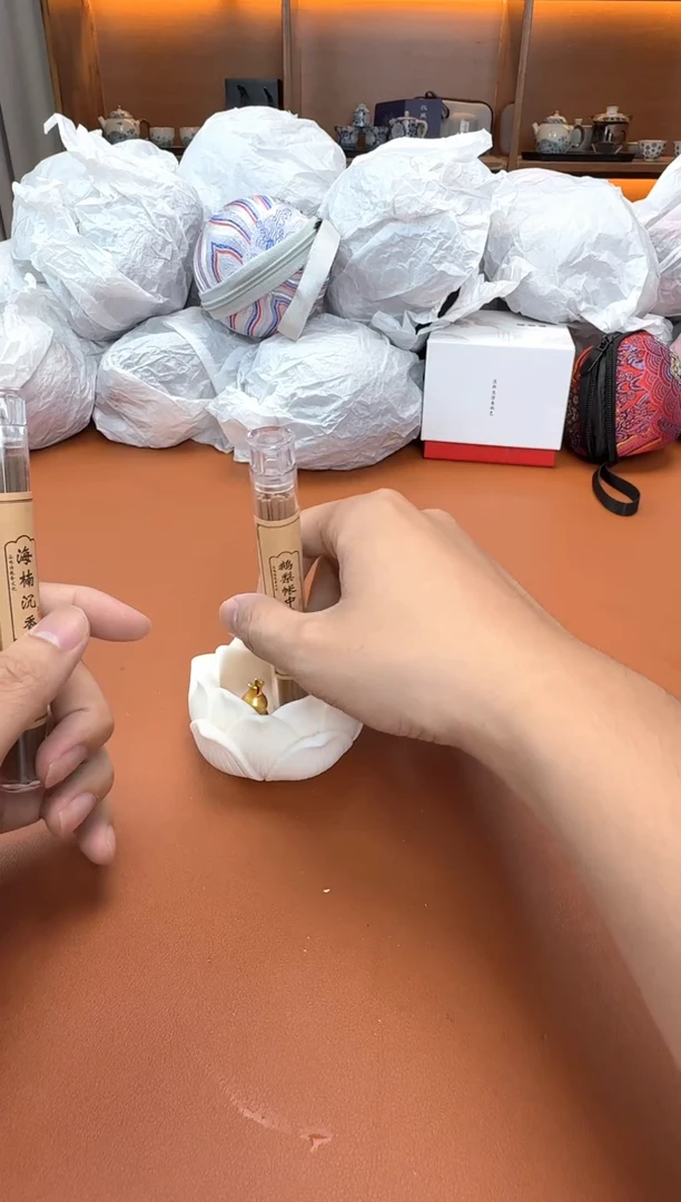 拎茶就走通用链接@@@