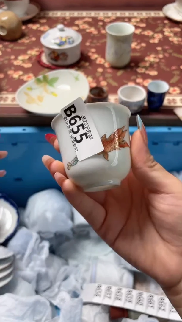 瓷片?****?瓷器瓷器B655