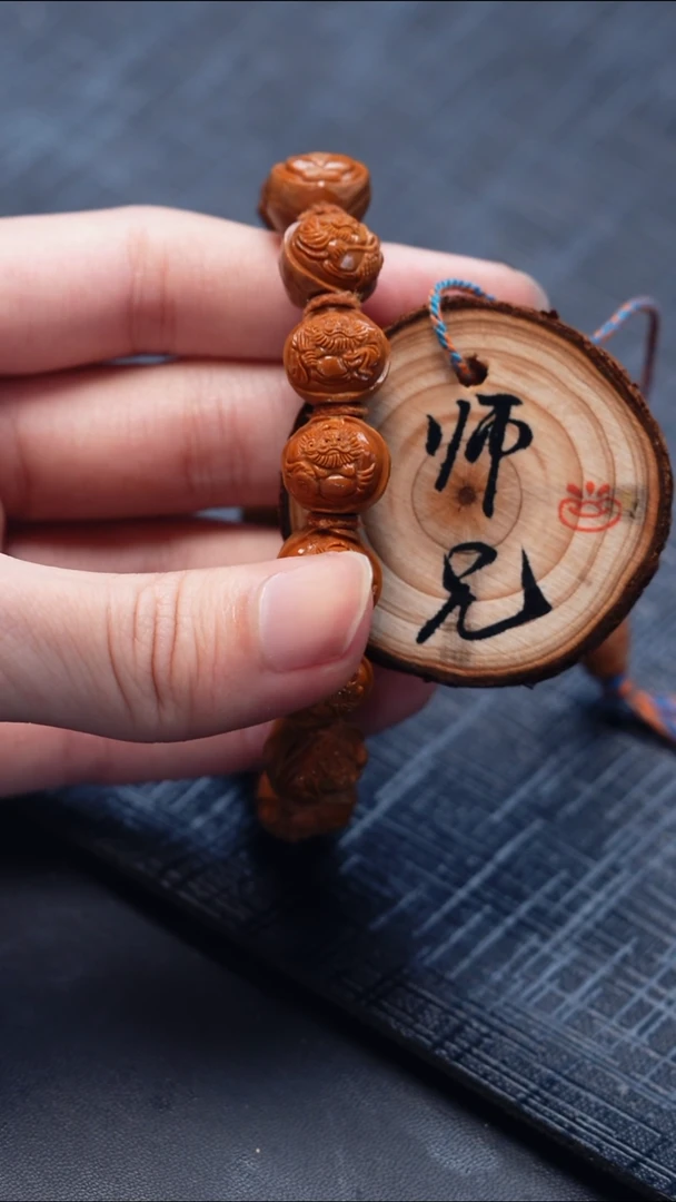 手串/手链橄榄核橄榄核