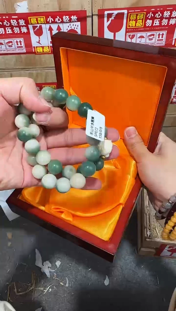 翎光合文玩精品手串-无礼盒-@@SP072