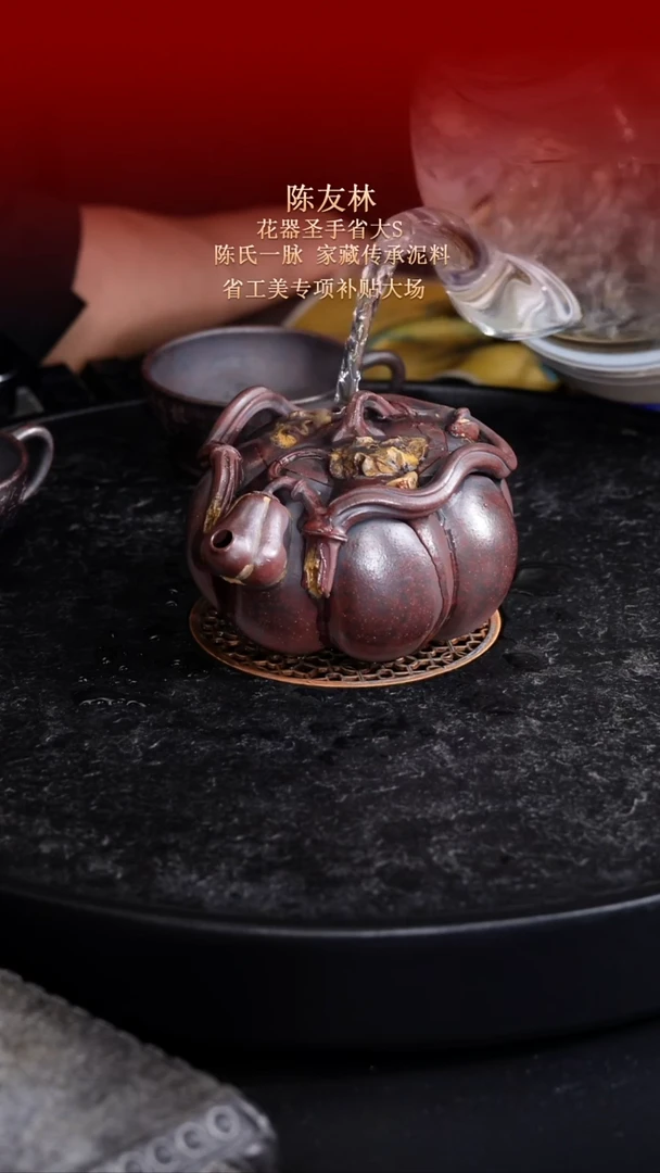 茶壶紫砂东坡紫砂甄选紫砂壶—陈友林
