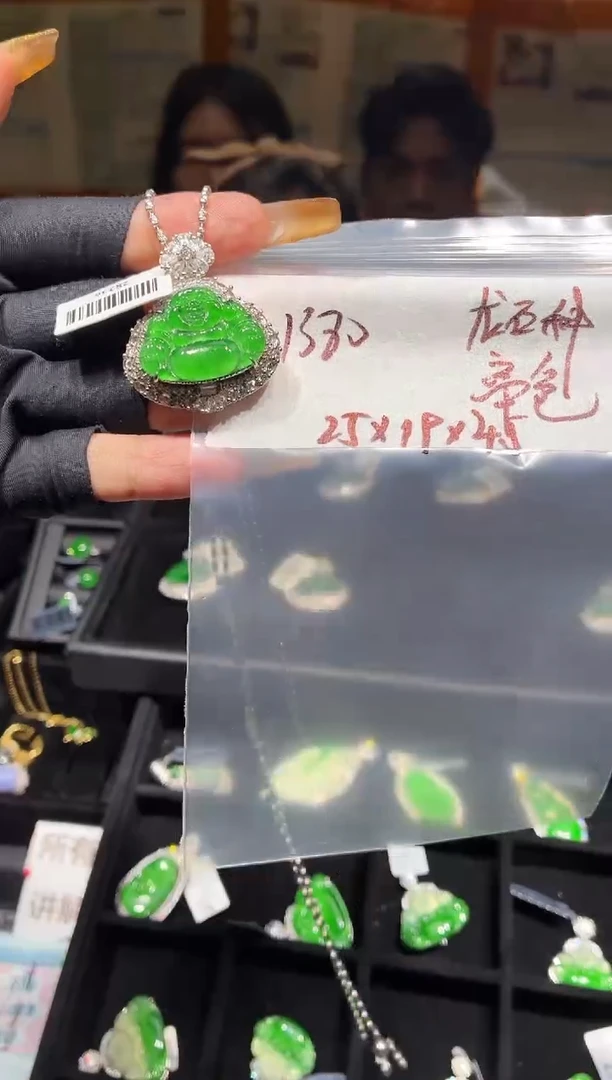 未镶嵌定制翡翠40定制翡翠-多样性发货（发其一）