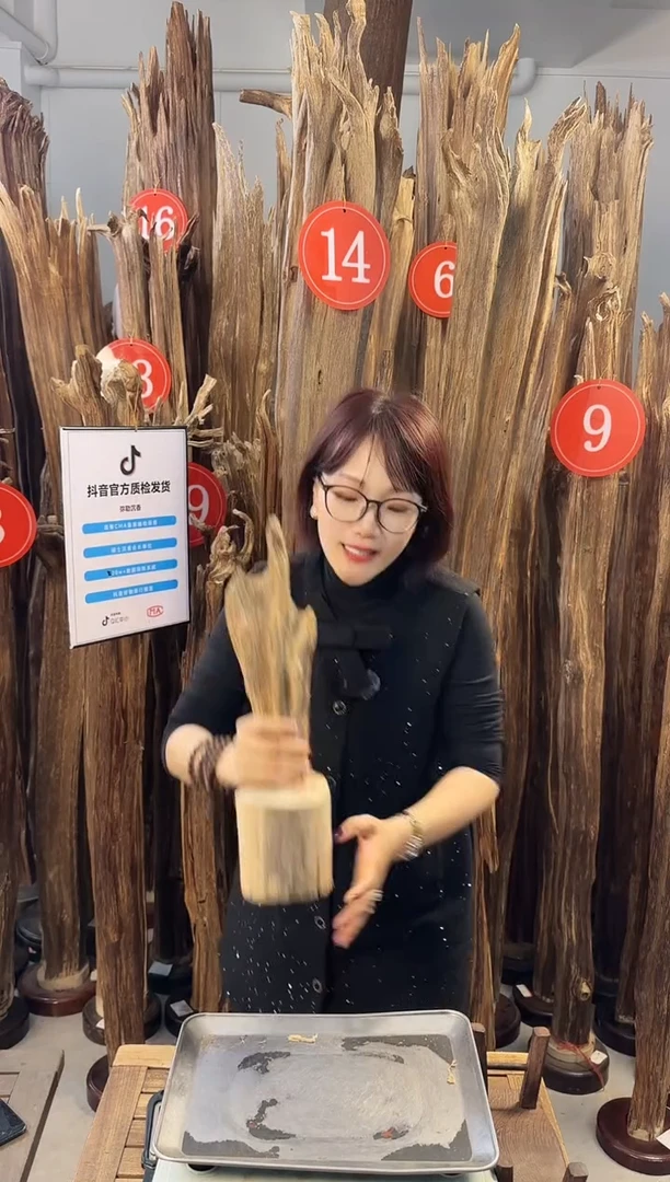 【闪购商品】沉香摆件沉香摆件多样性发一件71