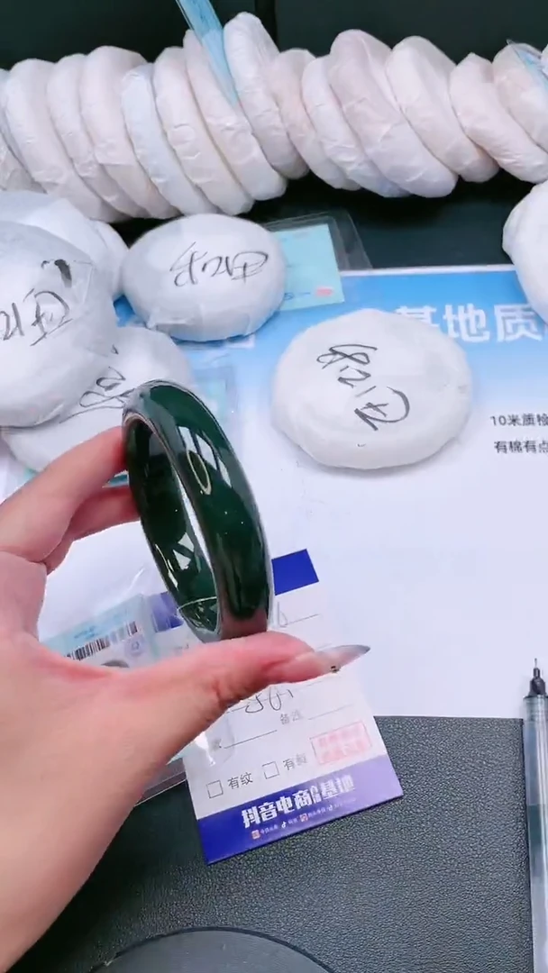 未镶嵌手镯和田玉12T176-56