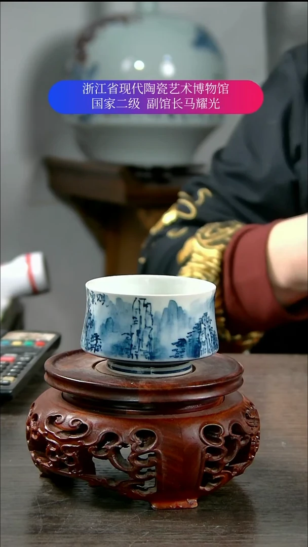 毛陶瓷景德镇手工手绘