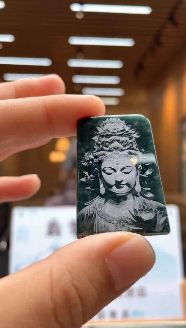 未镶嵌定制翡翠38