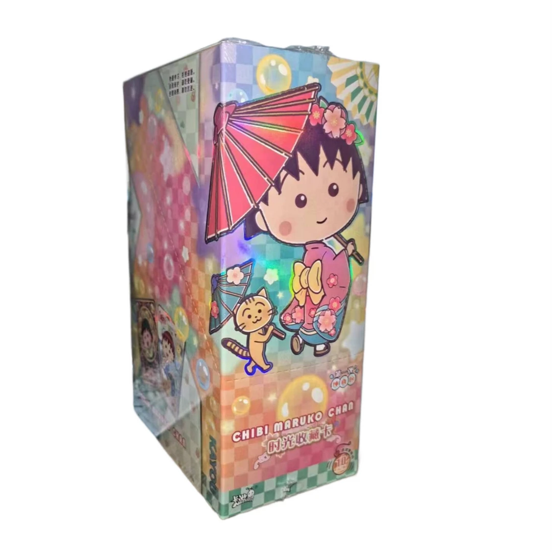 （福福）樱桃小丸子时光收藏卡 纯真包第一弹-卡牌盲盒