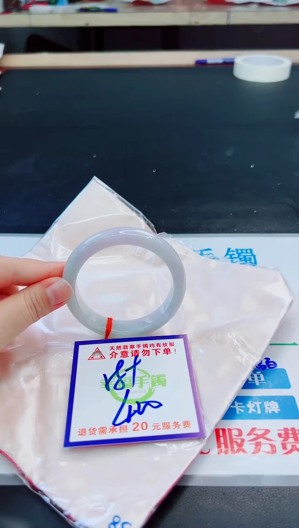 未镶嵌手镯翡翠天然缅甸翡翠A货！A货！A货！A货！A货！